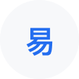 加查网易企业邮箱